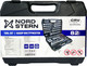 Миниатюра изображения товара Универсальный набор инструментов Nord Stern Basic NS-HTB0082EL
