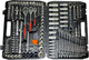 Миниатюра изображения товара Универсальный набор инструментов Nord Stern Basic NS-HTB0151EL