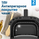 Миниатюра изображения товара Аэрогриль Beko FRL 3374 B