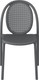 Миниатюра изображения товара Стул пластиковый Sheffilton SHT-S172 / 286680 (пластик, темно-серый RAL 7024)