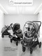 Миниатюра изображения товара Детская прогулочная коляска Amarobaby Somnium / AB25-10SOMNIUM/11 (серый)