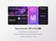 Миниатюра изображения товара Телевизор Haier 32 Smart TV S2