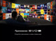 Миниатюра изображения товара Телевизор Haier 43 Smart TV S2