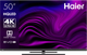 Миниатюра изображения товара Телевизор Haier 50 Smart TV AX Pro (Android TV)