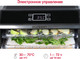 Миниатюра изображения товара Сушилка для овощей и фруктов Oursson DR60102D/BL