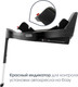 Миниатюра изображения товара База для автокресла Britax Romer Vario base 5Z 0