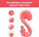 Миниатюра изображения товара Прорезыватель для зубов Mombella Белка / 8059 (красный)