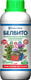 Миниатюра изображения товара Удобрение Белвито для комнатных растений (435мл)