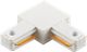 Миниатюра изображения товара Коннектор для шинопровода JAZZway PTR P CL-WH / 5052093 (белый)