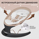 Миниатюра изображения товара Детский шезлонг Sweet Baby Matteo Lux (черный/бежевый)