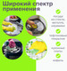 Миниатюра изображения товара Набор губок для мытья посуды Laima К1000 / 601590 (2шт)