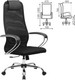 Миниатюра изображения товара Кресло офисное Brabix EX-800 / 532911 (черный)