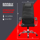 Миниатюра изображения товара Кресло офисное Brabix EX-800 / 532911 (черный)
