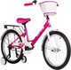 Миниатюра изображения товара Детский велосипед Foxx Simple 20 / 204SIMPLE.PN5 (розовый)
