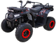 Миниатюра изображения товара Квадроцикл Motax Grizlik W200 (черный/красный камуфляж)