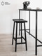 Миниатюра изображения товара Табурет барный Stal-Massiv HALLS-М78 (черный/черный)