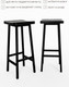 Миниатюра изображения товара Табурет барный Stal-Massiv HALLS-М78 (черный/черный)