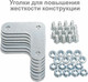 Миниатюра изображения товара Стеллаж металлический Brabix Ms 220/40-6 / 291374