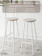 Миниатюра изображения товара Табурет барный Stal-Massiv SMH-76 (дуб беленый/белый)