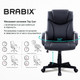 Миниатюра изображения товара Кресло офисное Brabix MS-001 / 532519