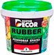 Миниатюра изображения товара Краска Super Decor Резиновая №05 Алые паруса (3кг)