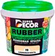 Миниатюра изображения товара Краска Super Decor Резиновая №19 Слоновая кость (3кг)