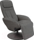 Миниатюра изображения товара Кресло-реклайнер Halmar Optima 2 (серый)