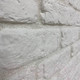 Миниатюра изображения товара Декоративный камень гипсовый Air Stone Барселона А03 (белый)