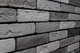Миниатюра изображения товара Декоративный камень гипсовый Air Stone Женева А04.30 (светло-серый/серый)