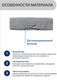 Миниатюра изображения товара Декоративный камень гипсовый Air Stone Женева А04.30 (светло-серый/серый)