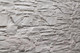 Миниатюра изображения товара Декоративный камень гипсовый Air Stone Мадрид А07 (белый)