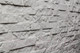 Миниатюра изображения товара Декоративный камень гипсовый Air Stone Шанхай А14 (белый)