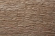 Миниатюра изображения товара Декоративный камень бетонный Petra Сахара 04П2 (капучино)