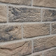 Миниатюра изображения товара Декоративный камень бетонный Petra Туринский кирпич 12П3 (слоновая кость/серый)