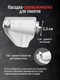 Миниатюра изображения товара Мясорубка электрическая Aresa AR-2110