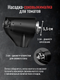 Миниатюра изображения товара Мясорубка электрическая Aresa AR-2112