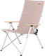 Миниатюра изображения товара Кресло складное Naturehike NH17T003-Y-KH (хаки)
