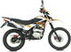 Миниатюра изображения товара Мотоцикл Rockot ZR250 21/18 ЭПТС (белый/оранжевый)
