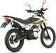 Миниатюра изображения товара Мотоцикл Rockot ZR250 21/18 ЭПТС (белый/оранжевый)