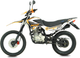 Миниатюра изображения товара Мотоцикл Rockot ZR250 21/18 ЭПТС (белый/оранжевый)