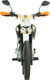 Миниатюра изображения товара Мотоцикл Rockot ZR250 21/18 ЭПТС (белый/оранжевый)