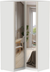 Миниатюра изображения товара Шкаф Интермебель Марсель 2 зеркала / МР-12 (кашемир)