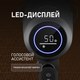 Миниатюра изображения товара Вертикальный пылесос Weissgauff V13 BLDC 200 Graphite AquaPro