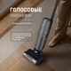 Миниатюра изображения товара Вертикальный пылесос Weissgauff V13 BLDC 200 Graphite AquaPro