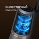 Миниатюра изображения товара Вертикальный пылесос Weissgauff V13 BLDC 200 Graphite AquaPro