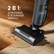 Миниатюра изображения товара Вертикальный пылесос Weissgauff V13 BLDC 200 Graphite AquaPro