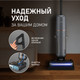 Миниатюра изображения товара Вертикальный пылесос Weissgauff V13 BLDC 200 Graphite AquaPro