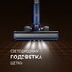 Миниатюра изображения товара Вертикальный пылесос Weissgauff V14 BLDC 500 Argento Aqua Turbo