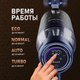 Миниатюра изображения товара Вертикальный пылесос Weissgauff V14 BLDC 500 Argento Aqua Turbo