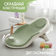 Миниатюра изображения товара Горка для купания NINO Sunny (зеленый)